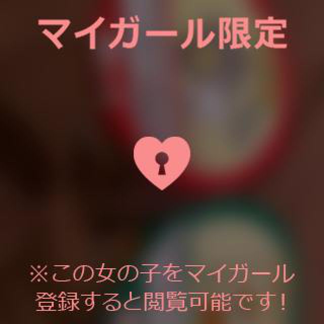 【千葉風俗】栄町ソープランド アラカルト【-A La Carte-】あいるの日記画像
