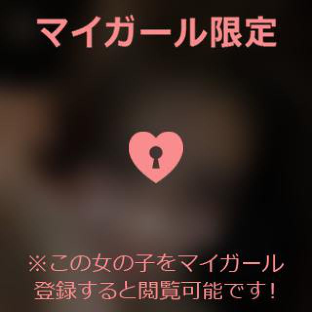 【千葉風俗】栄町ソープランド アラカルト【-A La Carte-】あいるの日記画像