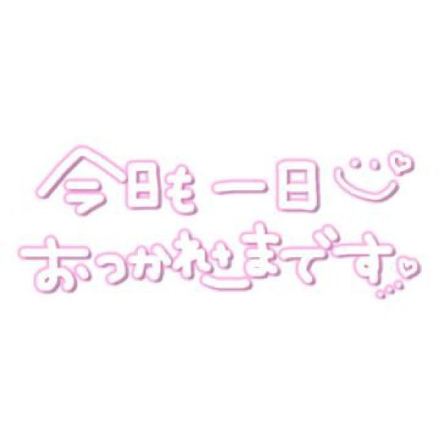 【千葉風俗】栄町ソープランド アラカルト【-A La Carte-】あいるの日記画像