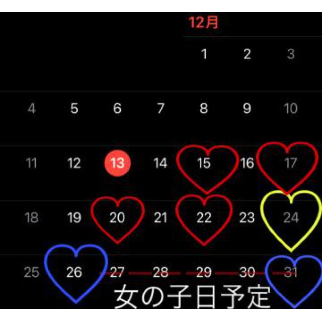 【千葉風俗】栄町ソープランド アラカルト【-A La Carte-】あいるの日記画像