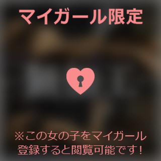 【千葉風俗】栄町ソープランド アラカルト【-A La Carte-】あいるの日記画像
