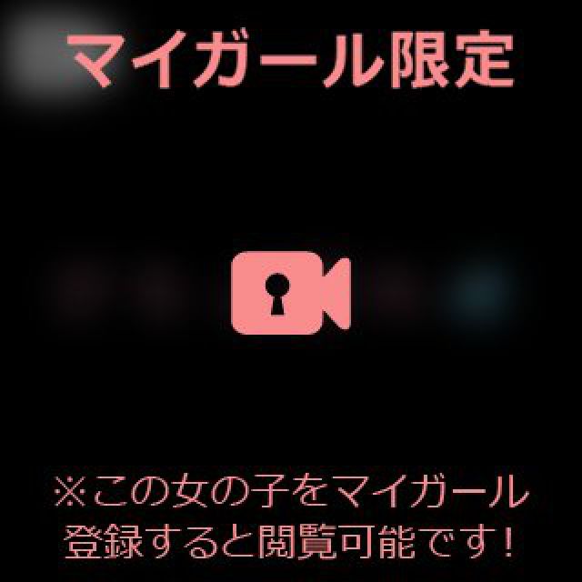 【千葉風俗】栄町ソープランド アラカルト【-A La Carte-】あいるの日記画像