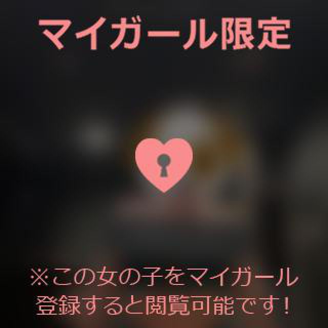 【千葉風俗】栄町ソープランド アラカルト【-A La Carte-】あいるの日記画像
