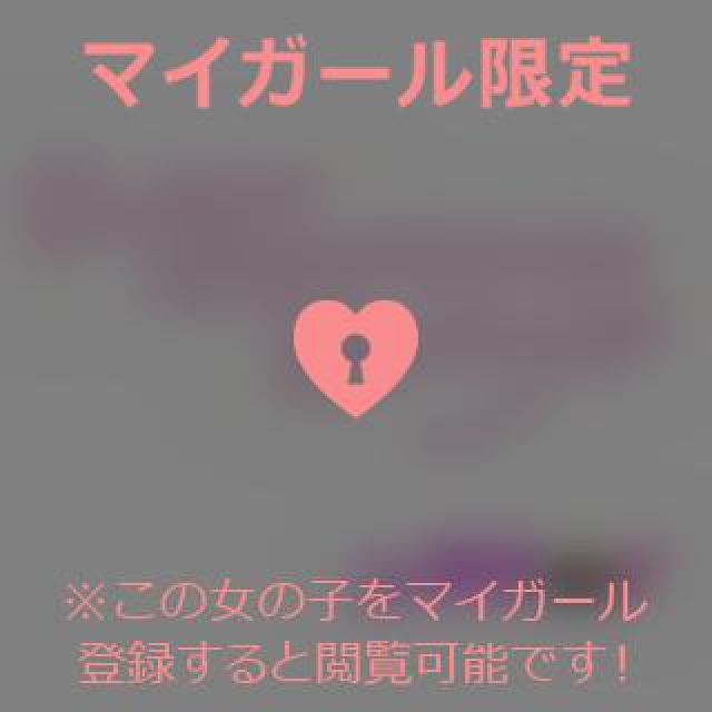【千葉風俗】栄町ソープランド アラカルト【-A La Carte-】あいるの日記画像