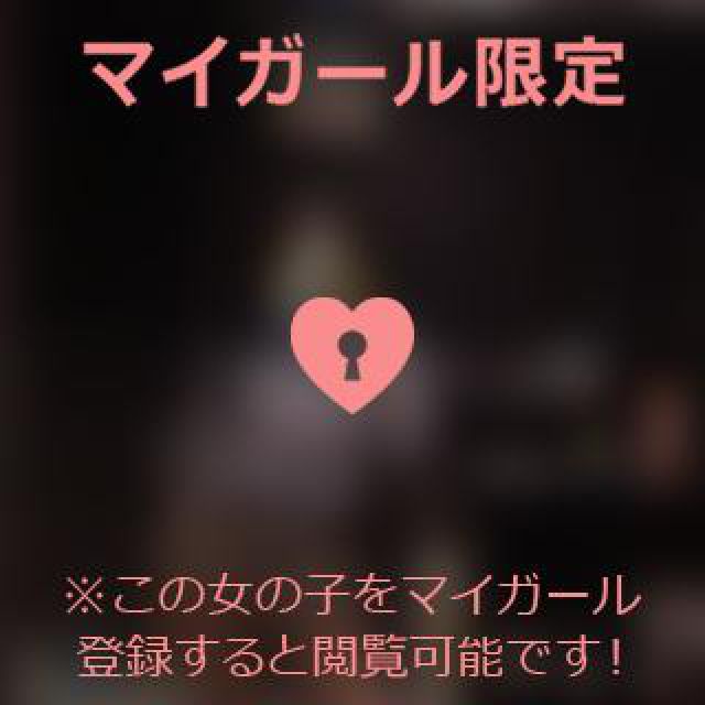【千葉風俗】栄町ソープランド アラカルト【-A La Carte-】あいるの日記画像