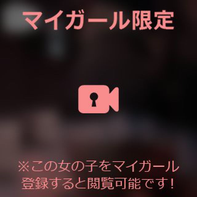 【千葉風俗】栄町ソープランド アラカルト【-A La Carte-】あいるの日記画像