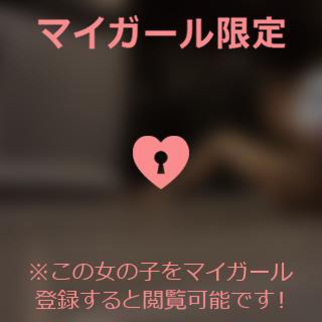 【千葉風俗】栄町ソープランド アラカルト【-A La Carte-】あいるの日記画像