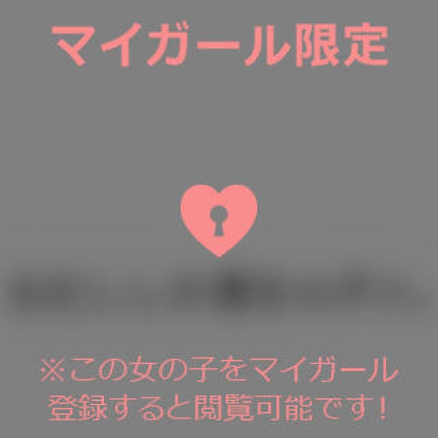【千葉風俗】栄町ソープランド アラカルト【-A La Carte-】あいるの日記画像