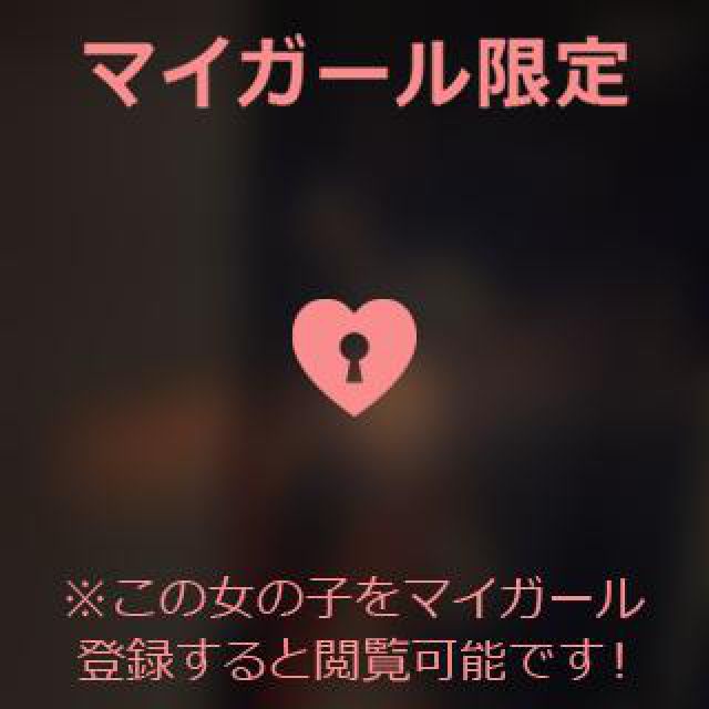 【千葉風俗】栄町ソープランド アラカルト【-A La Carte-】あいるの日記画像