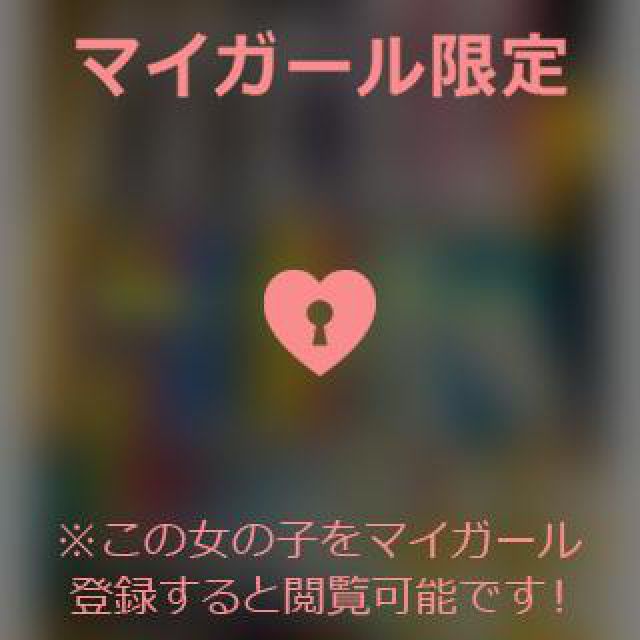 【千葉風俗】栄町ソープランド アラカルト【-A La Carte-】あいるの日記画像