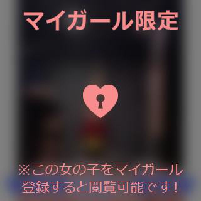 【千葉風俗】栄町ソープランド アラカルト【-A La Carte-】あいるの日記画像