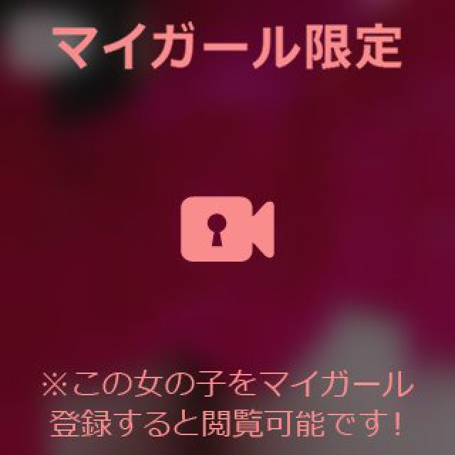 【千葉風俗】栄町ソープランド アラカルト【-A La Carte-】あいるの日記画像