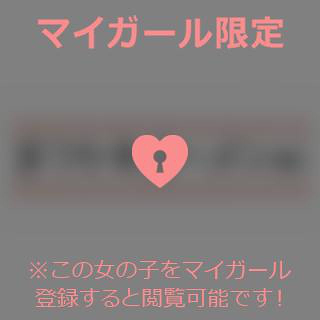 【千葉風俗】栄町ソープランド アラカルト【-A La Carte-】あいるの日記画像