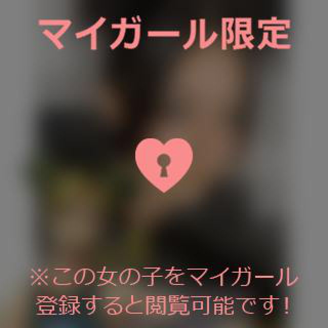 【千葉風俗】栄町ソープランド アラカルト【-A La Carte-】あいるの日記画像