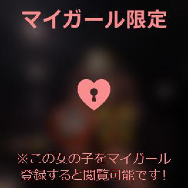 【千葉風俗】栄町ソープランド アラカルト【-A La Carte-】あいるの日記画像