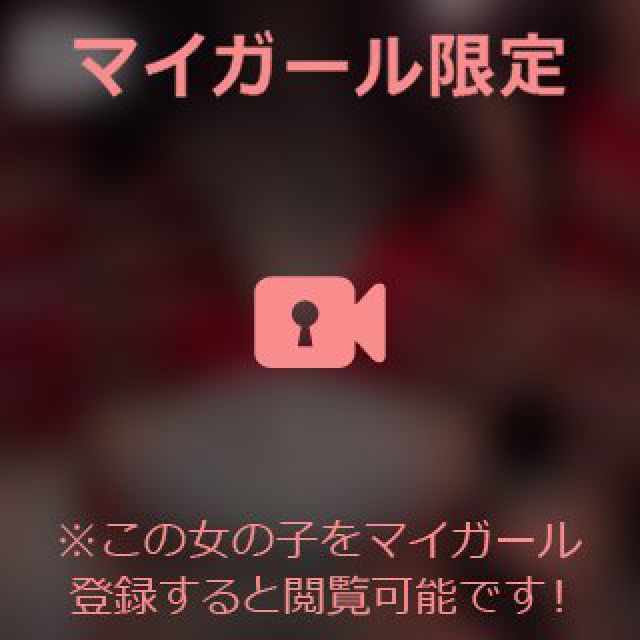 【千葉風俗】栄町ソープランド アラカルト【-A La Carte-】あいるの日記画像