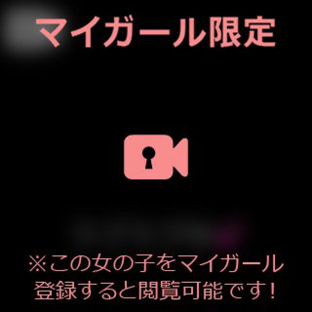 【千葉風俗】栄町ソープランド アラカルト【-A La Carte-】あいるの日記画像