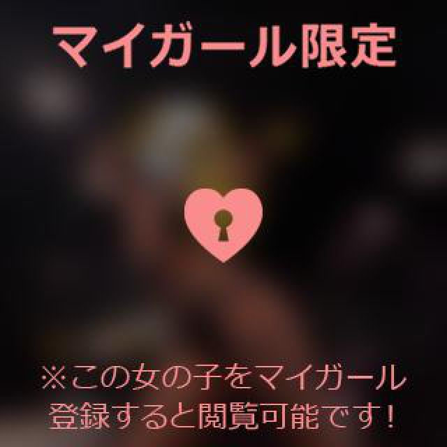 【千葉風俗】栄町ソープランド アラカルト【-A La Carte-】あいるの日記画像