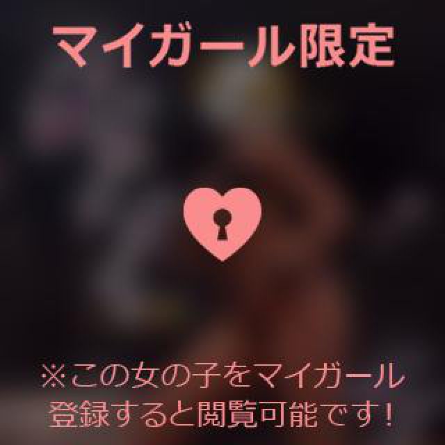 【千葉風俗】栄町ソープランド アラカルト【-A La Carte-】あいるの日記画像