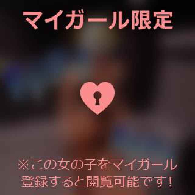 【千葉風俗】栄町ソープランド アラカルト【-A La Carte-】あいるの日記画像