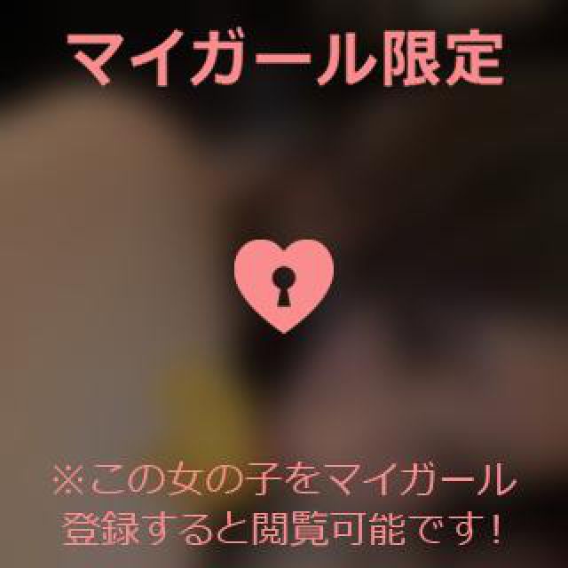 【千葉風俗】栄町ソープランド アラカルト【-A La Carte-】あいるの日記画像