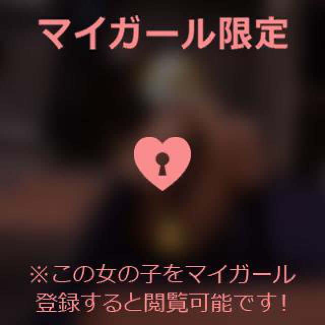 【千葉風俗】栄町ソープランド アラカルト【-A La Carte-】あいるの日記画像