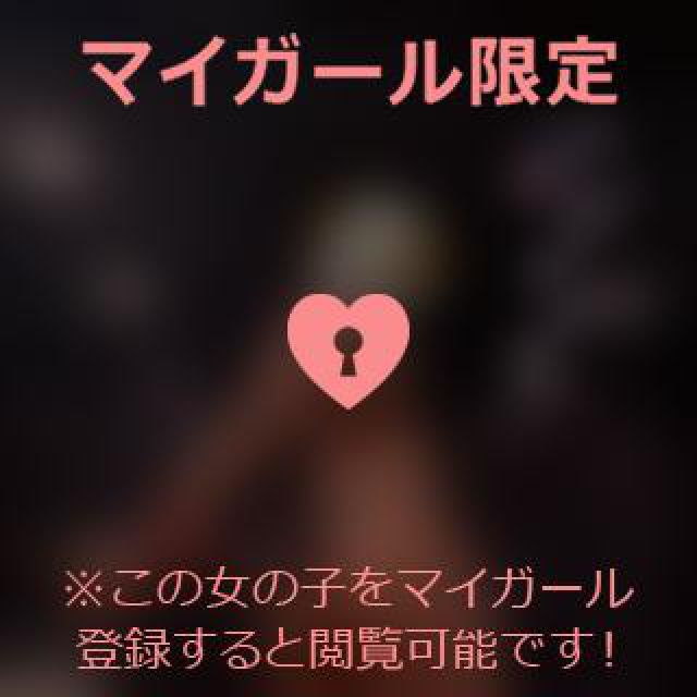 【千葉風俗】栄町ソープランド アラカルト【-A La Carte-】あいるの日記画像