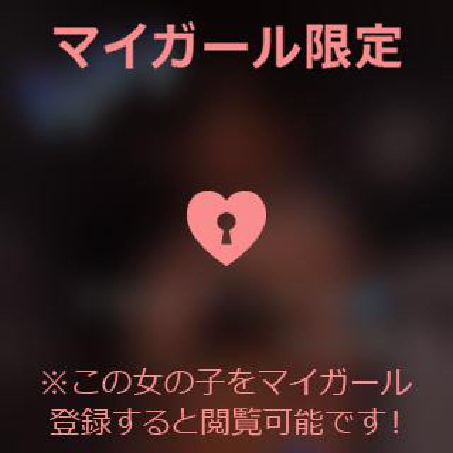 【千葉風俗】栄町ソープランド アラカルト【-A La Carte-】あいるの日記画像