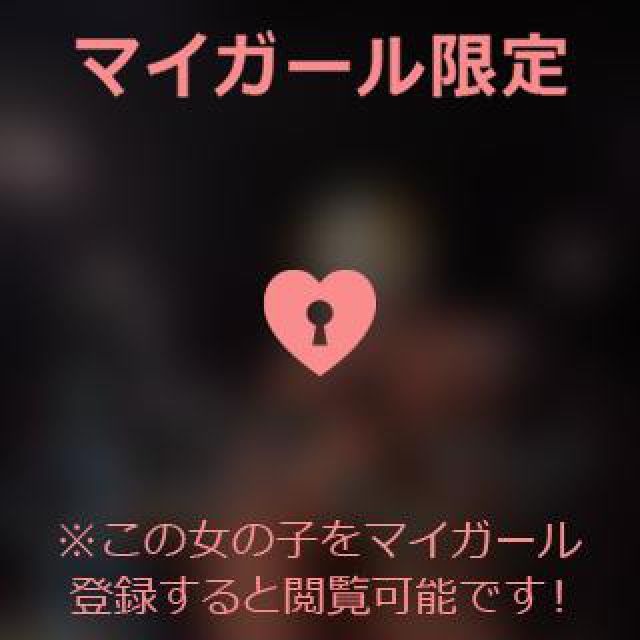 【千葉風俗】栄町ソープランド アラカルト【-A La Carte-】あいるの日記画像