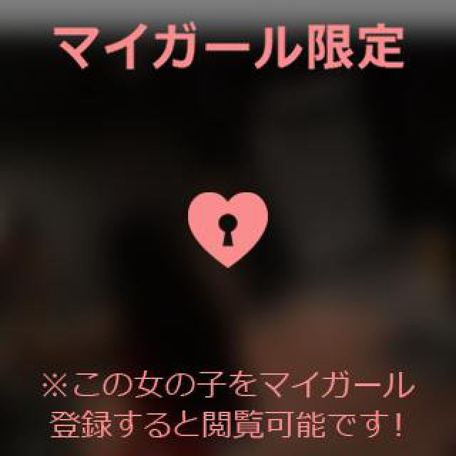 【千葉風俗】栄町ソープランド アラカルト【-A La Carte-】あいるの日記画像
