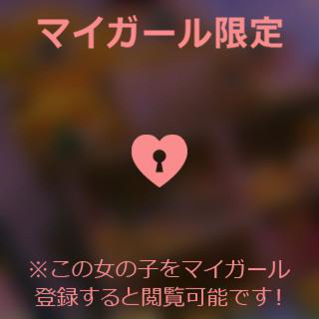 【千葉風俗】栄町ソープランド アラカルト【-A La Carte-】あいるの日記画像