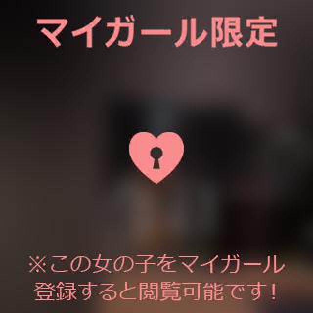 【千葉風俗】栄町ソープランド アラカルト【-A La Carte-】あいるの日記画像