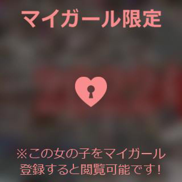 【千葉風俗】栄町ソープランド アラカルト【-A La Carte-】あいるの日記画像