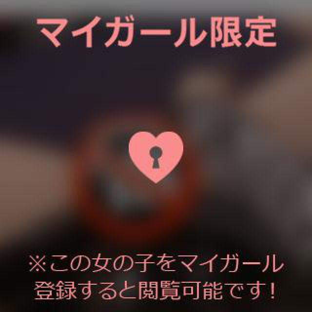 【千葉風俗】栄町ソープランド アラカルト【-A La Carte-】あいるの日記画像