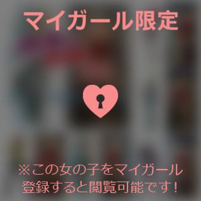 【千葉風俗】栄町ソープランド アラカルト【-A La Carte-】あいるの日記画像