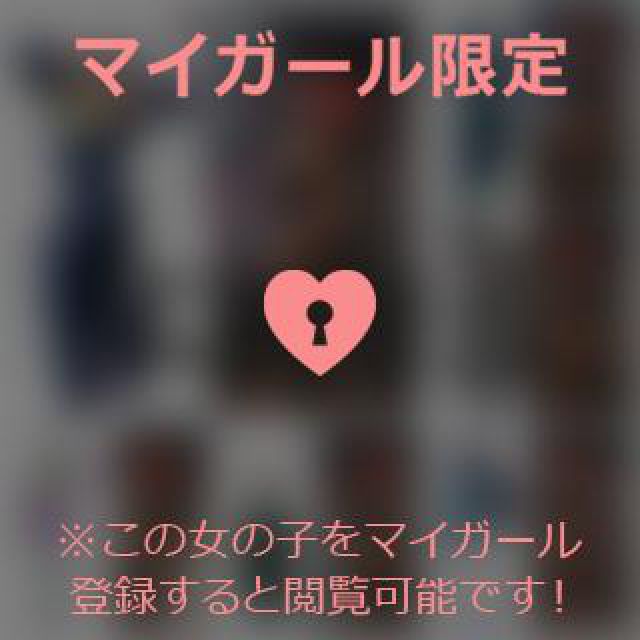 【千葉風俗】栄町ソープランド アラカルト【-A La Carte-】あいるの日記画像