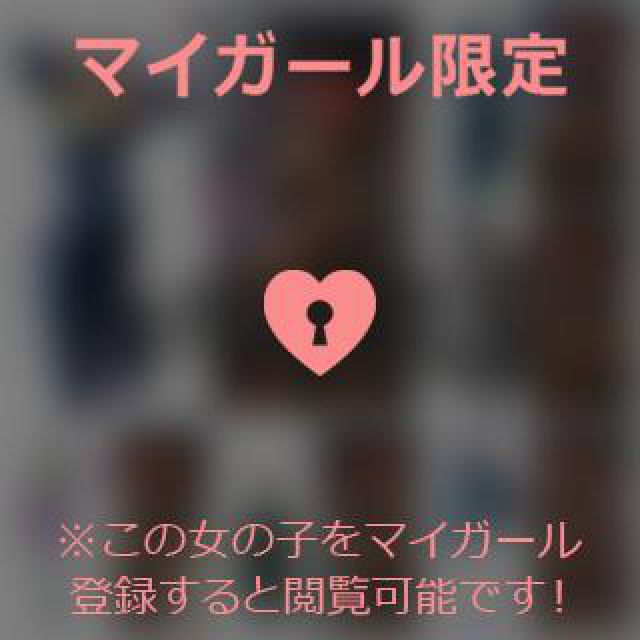 【千葉風俗】栄町ソープランド アラカルト【-A La Carte-】あいるの日記画像