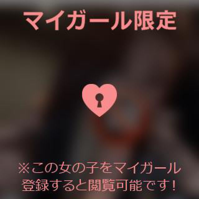 【千葉風俗】栄町ソープランド アラカルト【-A La Carte-】あいるの日記画像