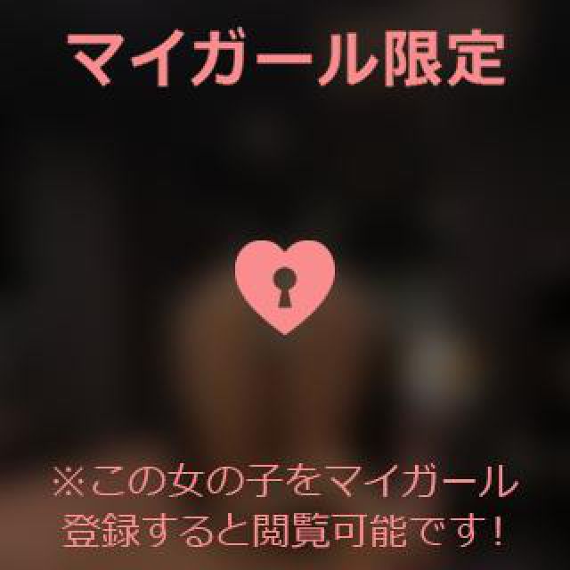 【千葉風俗】栄町ソープランド アラカルト【-A La Carte-】あいるの日記画像