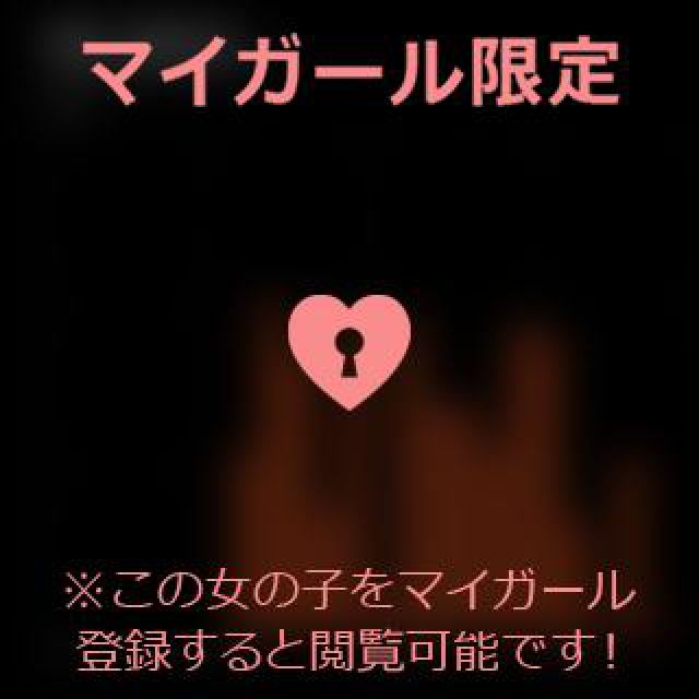 【千葉風俗】栄町ソープランド アラカルト【-A La Carte-】あいるの日記画像