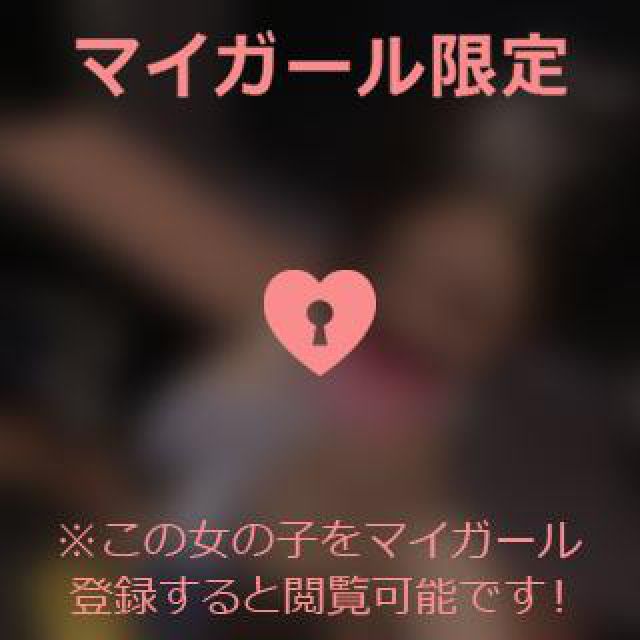 【千葉風俗】栄町ソープランド アラカルト【-A La Carte-】あいるの日記画像