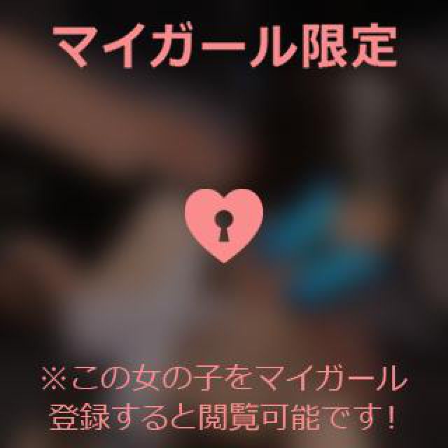 【千葉風俗】栄町ソープランド アラカルト【-A La Carte-】あいるの日記画像