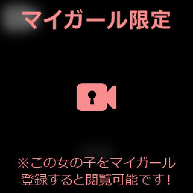【千葉風俗】栄町ソープランド アラカルト【-A La Carte-】あいるの日記画像