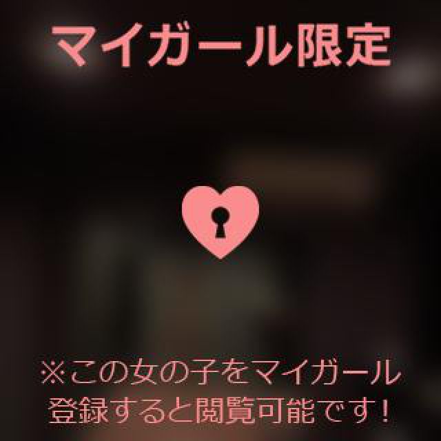 【千葉風俗】栄町ソープランド アラカルト【-A La Carte-】あいるの日記画像