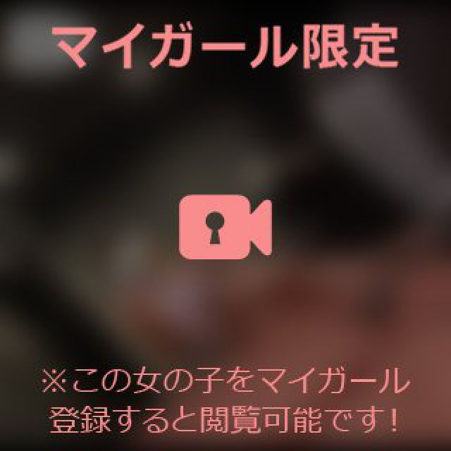【千葉風俗】栄町ソープランド アラカルト【-A La Carte-】あいるの日記画像