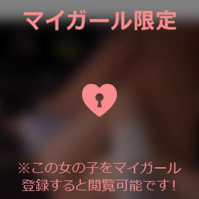 【千葉風俗】栄町ソープランド アラカルト【-A La Carte-】あいるの日記画像