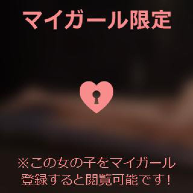 【千葉風俗】栄町ソープランド アラカルト【-A La Carte-】あいるの日記画像