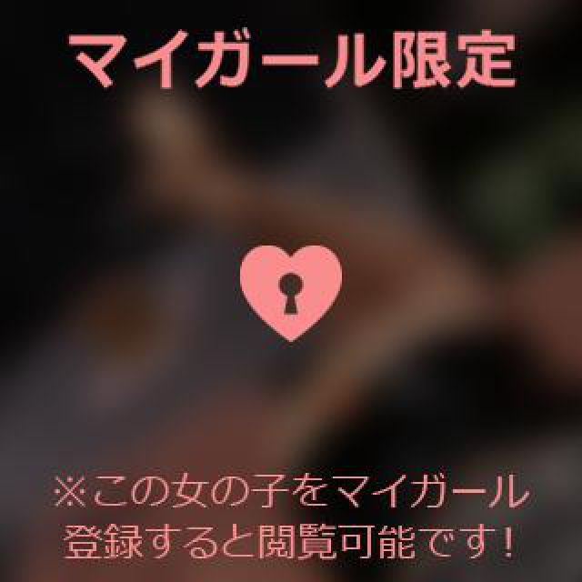 【千葉風俗】栄町ソープランド アラカルト【-A La Carte-】あいるの日記画像