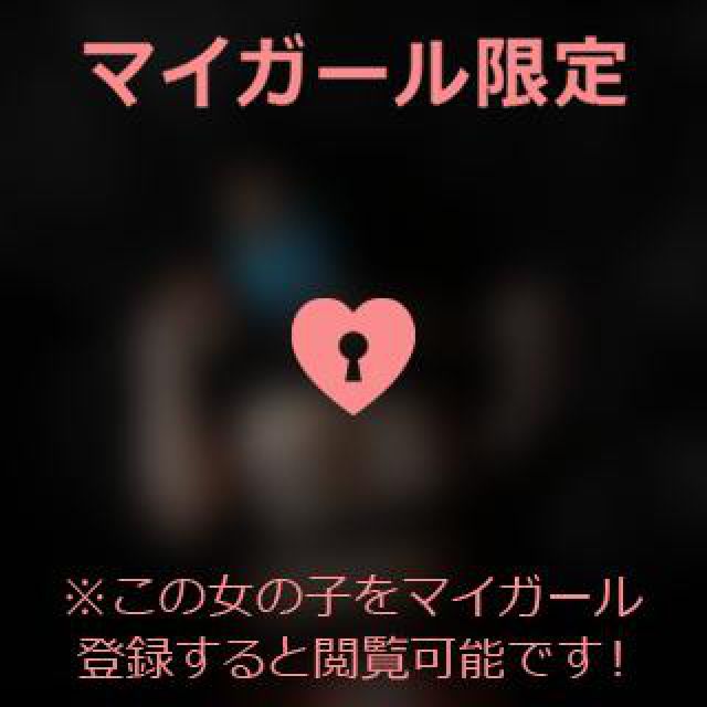 【千葉風俗】栄町ソープランド アラカルト【-A La Carte-】あいるの日記画像