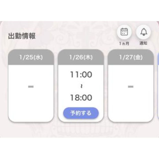 【千葉風俗】栄町ソープランド アラカルト【-A La Carte-】あいるの日記画像